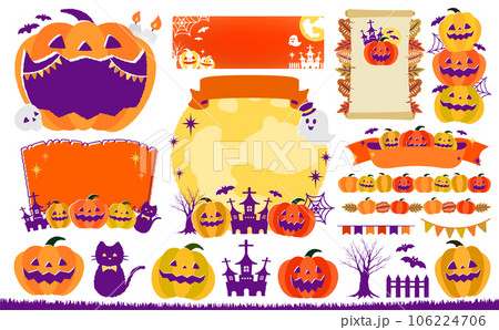 秋のおしゃれ手描き風かぼちゃハロウィン・ハロウィーンパンプキンベクターフレームとイラストの素材セット 106224706