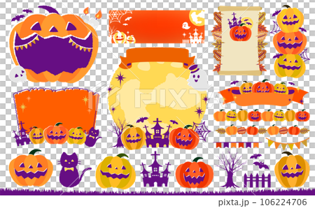 秋のおしゃれ手描き風かぼちゃハロウィン・ハロウィーンパンプキンベクターフレームとイラストの素材セット 106224706