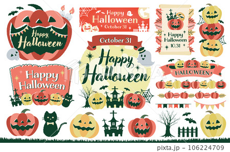 秋のおしゃれ手描き風かぼちゃハロウィン・ハロウィーンパンプキンベクターフレームとイラストの素材セット 106224709