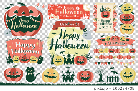 秋のおしゃれ手描き風かぼちゃハロウィン・ハロウィーンパンプキンベクターフレームとイラストの素材セット 106224709