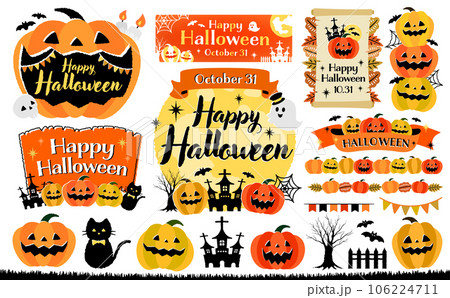 秋のおしゃれ手描き風かぼちゃハロウィン・ハロウィーンパンプキンベクターフレームとイラストの素材セット 106224711