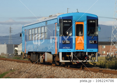 甘木鉄道 AR302 水色地塗装 甘木鉄道 AR302 水色地塗装 106224786