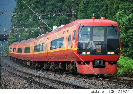 【JR東日本】253系(東武鬼怒川線:鬼怒川温泉〜東武ワールドスクウェア) 【JR東日本】253系(東武鬼怒川線:鬼怒川温泉〜東武ワールドスクウェア) 106224924