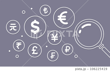 虫メガネと世界各国の通貨 記号 マーク 106225419