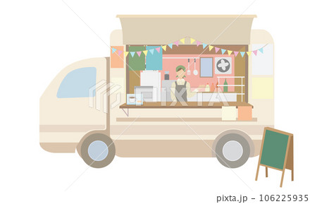 キッチンカーのイラストのイラスト素材 [106225935] - PIXTA