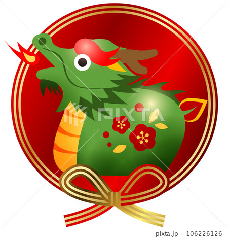 立体版蝶結びに緑龍のお年賀シンボル 立体版蝶結びに緑龍のお年賀シンボル 106226126