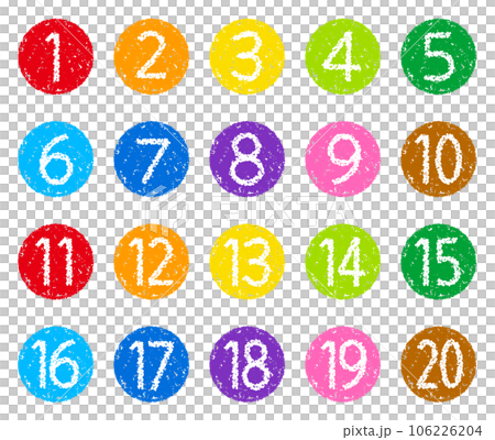 手繪蠟筆素材 數字圖標設置為20-插圖素材 [106226204] - PIXTA圖庫