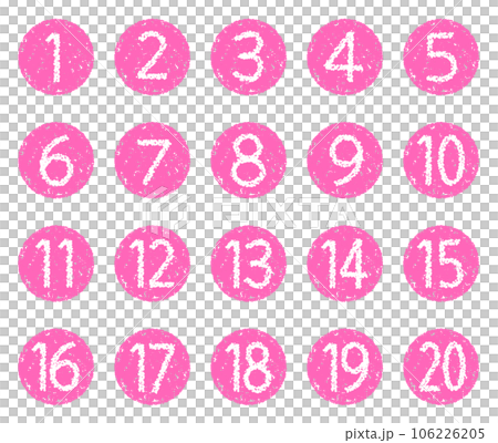 手描きのクレヨン素材 20までの数字アイコンセット 手描きのクレヨン素材 20までの数字アイコンセット 106226205