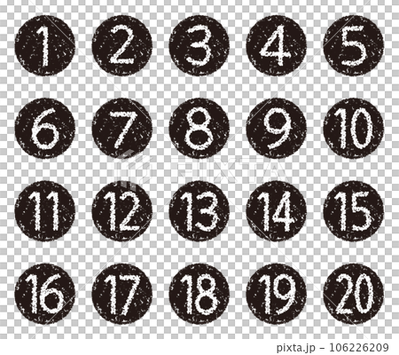 手繪蠟筆素材 數字圖標設置為20 106226209