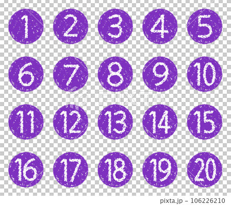 手繪蠟筆素材 數字圖標設置為20 手繪蠟筆素材 數字圖標設置為20 106226210