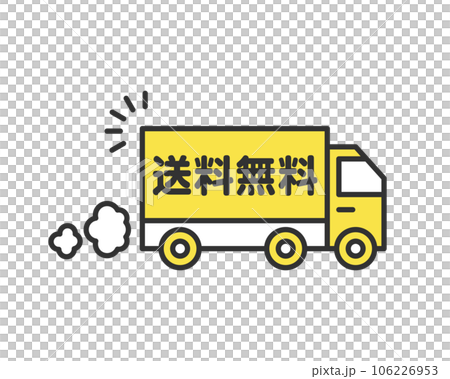 Free shipping and a truck painted on the carrier 106226953