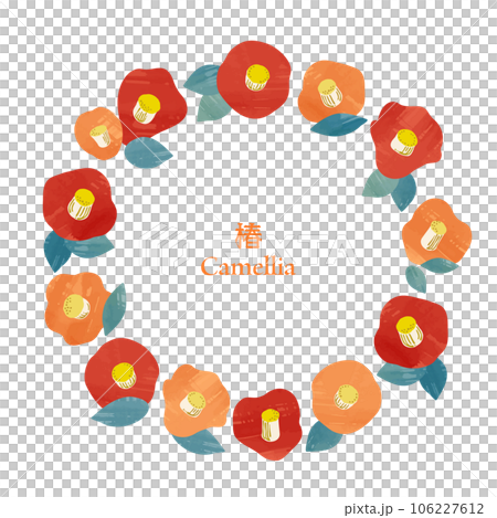 水彩風_ シンプルな椿、カメリアのフレームイラスト 106227612