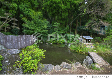 甲突川源流 106227732