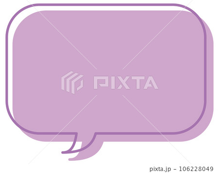 吹き出しのイラスト21【線とずらし塗り（紫）】 106228049