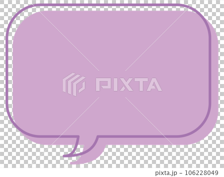 吹き出しのイラスト21【線とずらし塗り（紫）】 106228049
