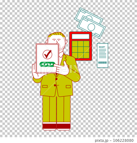 納税する男性 106228080