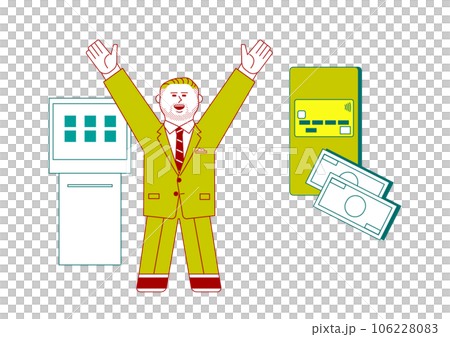 ATM and men 106228083