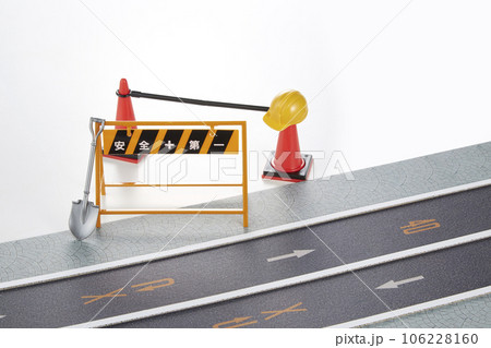 工事中_ミニチュア道路 工事中_ミニチュア道路 106228160