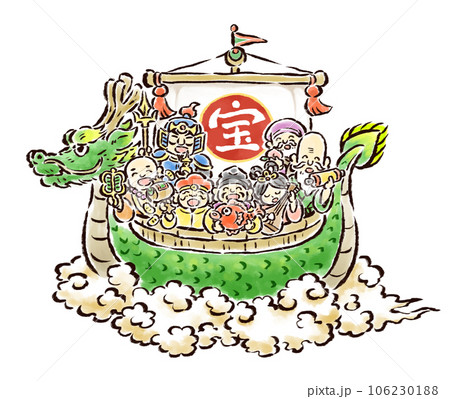 辰（龍）モチーフの宝船に乗った七福神 筆タッチ手描きイラスト