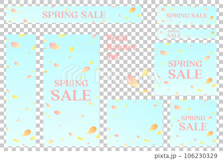 Banner set_Hanafubuki_Colorful_Pink 106230329