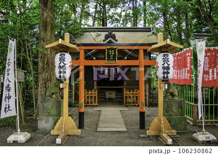 東京都 大宮八幡宮 若宮八幡神社 武蔵国の三大宮の一つ・東京のへそと