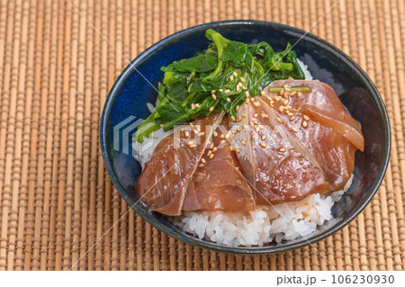 ハマチとモロヘイヤの丼 ハマチとモロヘイヤの丼 106230930
