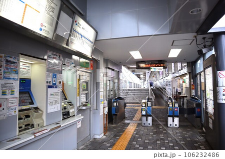 草薙駅 (静岡鉄道) 草薙駅 (静岡鉄道) 106232486