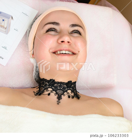 Portrait of a girl in a spa office, a girl is waiting for a procedure Portrait of a girl in a spa office, a girl is waiting for a procedure 106233303
