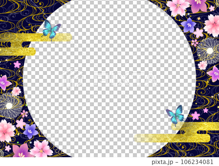 花と蝶　和柄の円フレーム　流水文と霞 106234081