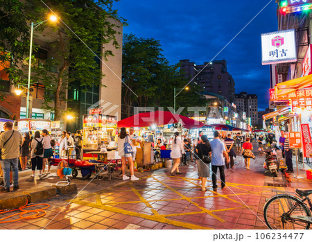 台湾 寧夏夜市 ※一部ソフトフォーカス 台湾 寧夏夜市 ※一部ソフトフォーカス 106234477