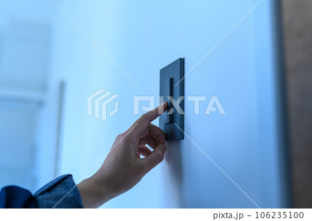 照明の壁スイッチ 照明の壁スイッチ 106235100