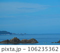 青い海と空 106235362