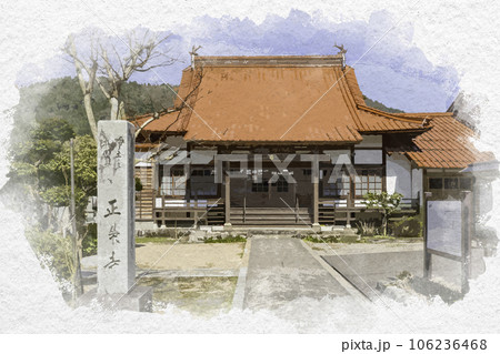 水彩画風　若桜宿　蔵通り　正栄寺　本堂　鳥取県八頭郡若桜町 106236468