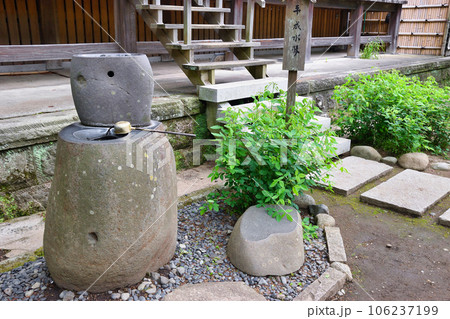宝戒寺 平成水琴（神奈川県鎌倉市） 106237199
