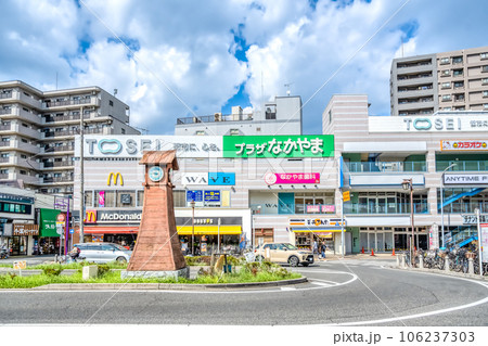 千葉県船橋市の都市風景　下総中山駅 106237303