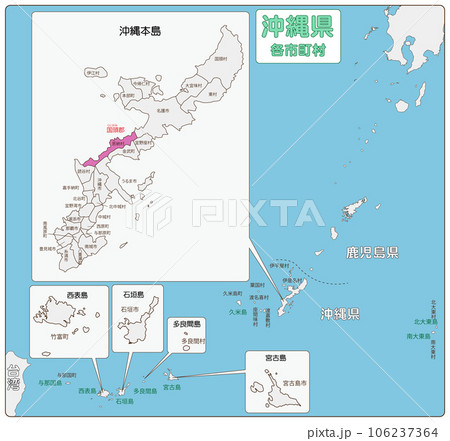 国頭郡恩納村 106237364