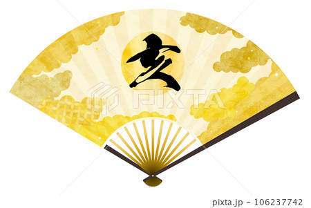 亥の文字入り扇子、和柄背景雲海の和風素材 亥の文字入り扇子、和柄背景雲海の和風素材 106237742
