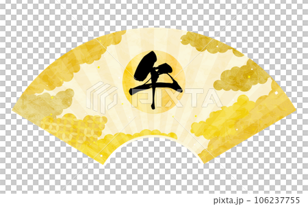 午の文字入り扇子、和柄背景雲海の和風素材 午の文字入り扇子、和柄背景雲海の和風素材 106237755