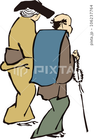 浮世絵 町人 その213 浮世絵 町人 その213 106237764