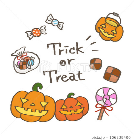 ハロウィン】かわいいトリックオアトリートのイラストのイラスト素材