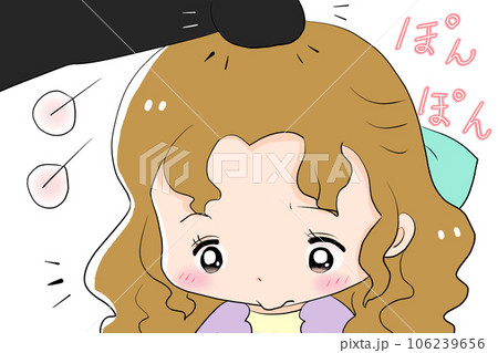 頭をポンポンしてなぐさめられる 106239656