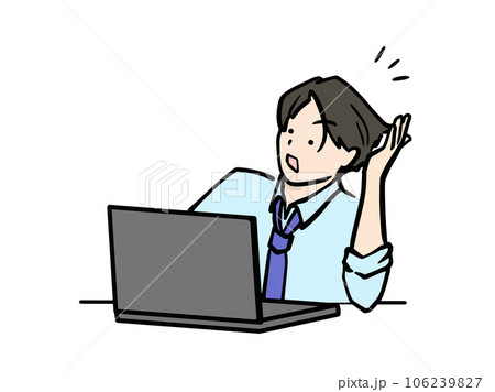 パソコンの画面を前にハッと何かひらめいたスーツ男性のイラスト パソコンの画面を前にハッと何かひらめいたスーツ男性のイラスト 106239827