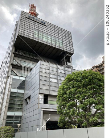 千葉市消防局（セーフティーちば） 106240362