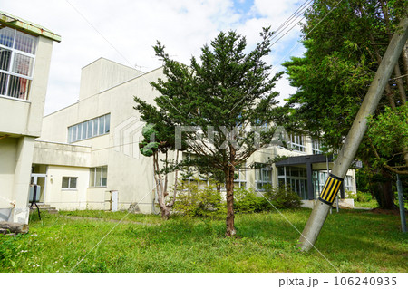 豊浦町立大岸中学校（廃校） 106240935