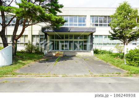 豊浦町立大岸中学校（廃校） 106240938