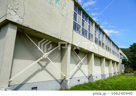 豊浦町立大岸中学校(廃校) 豊浦町立大岸中学校(廃校) 106240940