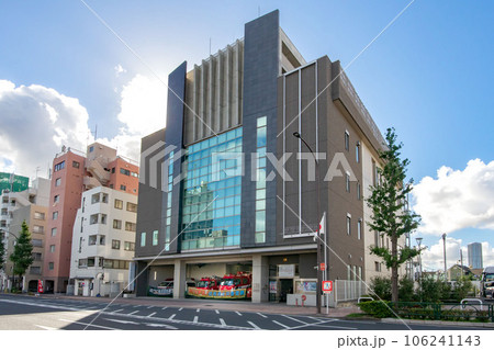 東京都目黒区下目黒の東京消防庁、目黒消防署 106241143