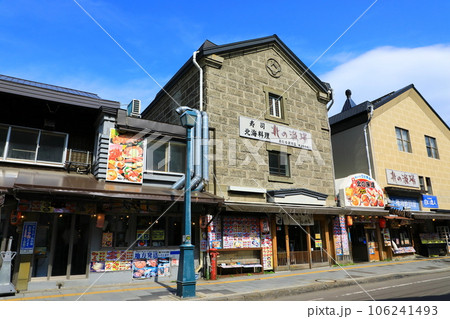 小樽　堺町通り　レトロな街並み 106241493