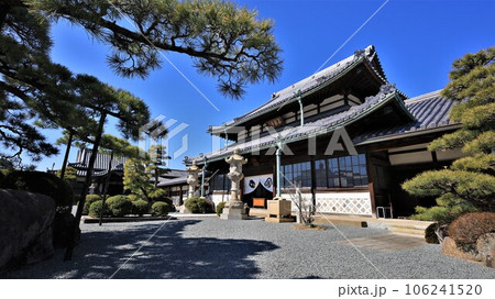浅野家と義士の寺・花岳寺（兵庫県赤穂市） 106241520