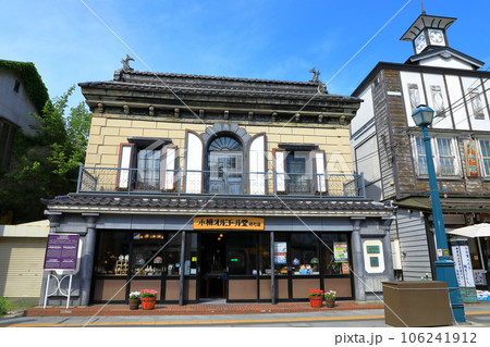 小樽オルゴール堂 堺町店 小樽オルゴール堂 堺町店 106241912